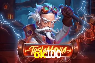 Segurança 2FA ok100